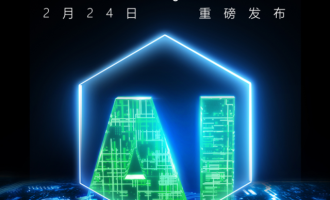 全新一代Dell PowerEdge服务器四大最值得关注的亮点